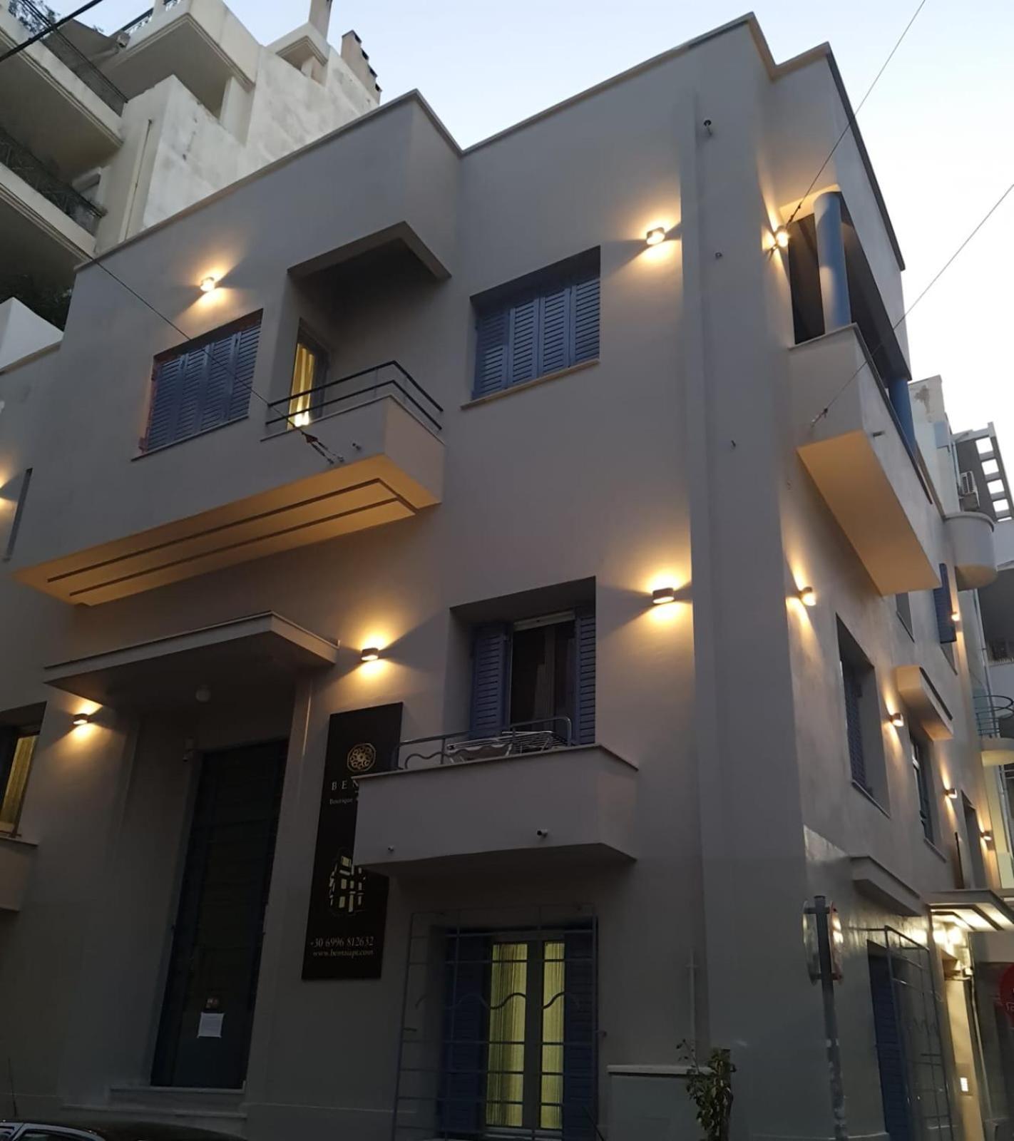 Bentzi...Boutique Apartment 1, Classic Double With Kitchenette, 2 Guests Atina Dış mekan fotoğraf